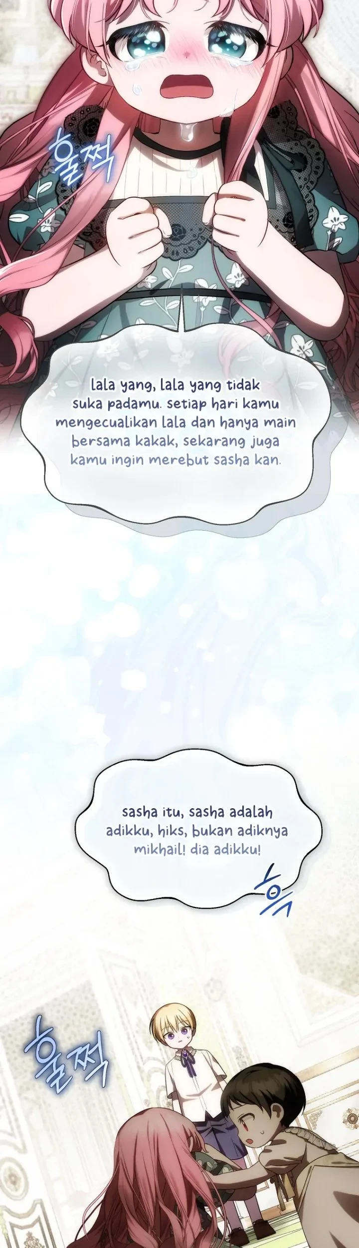 First Time as a Loved Youngest Child Chapter 23 - halaman 22