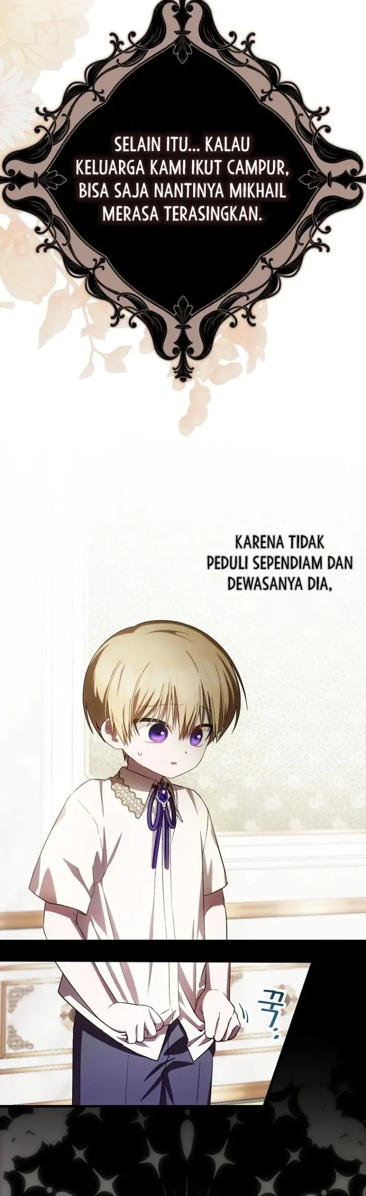 First Time as a Loved Youngest Child Chapter 23 - halaman 27
