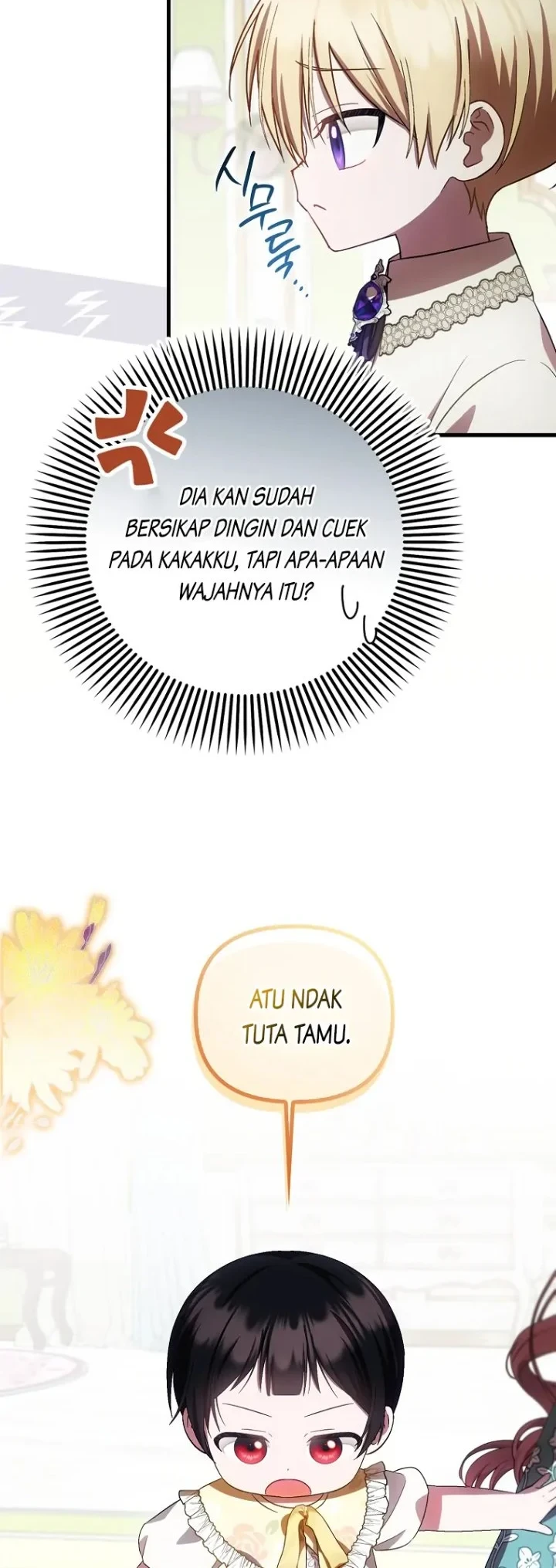 First Time as a Loved Youngest Child Chapter 23 - halaman 7