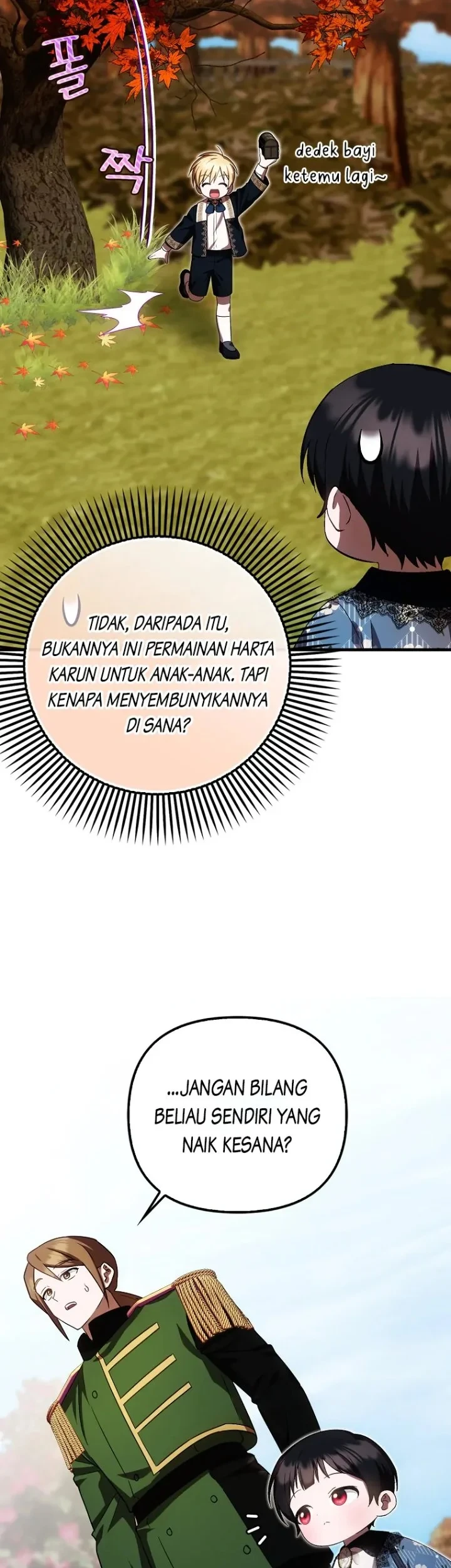 First Time as a Loved Youngest Child Chapter 26 - halaman 3