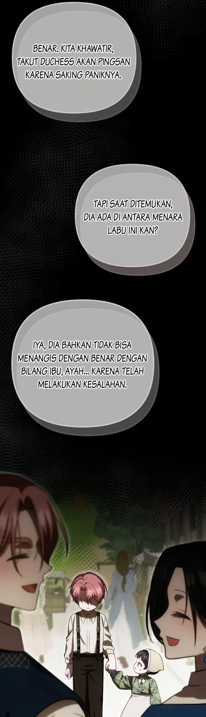 First Time as a Loved Youngest Child Chapter 27 - halaman 45