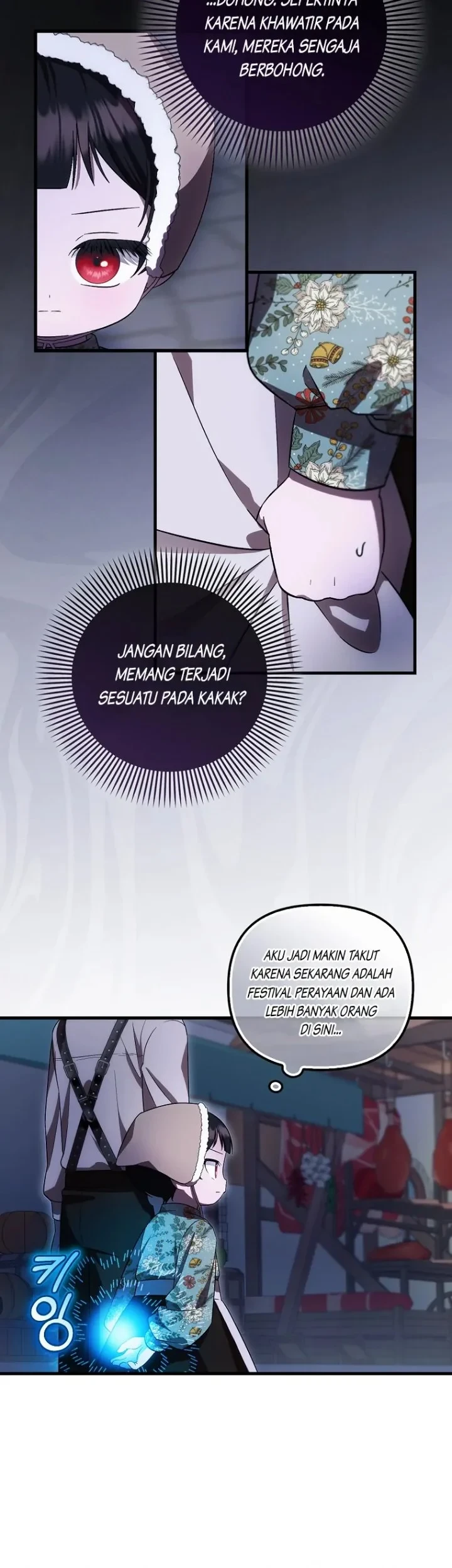 First Time as a Loved Youngest Child Chapter 28 - halaman 24