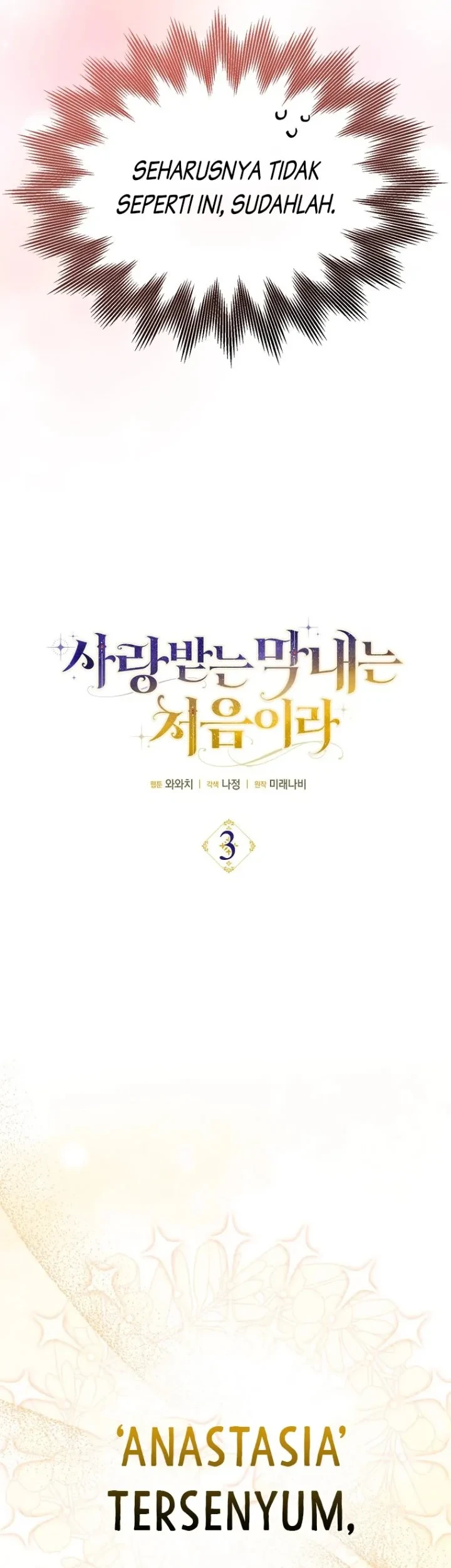 First Time as a Loved Youngest Child Chapter 3 - halaman 34
