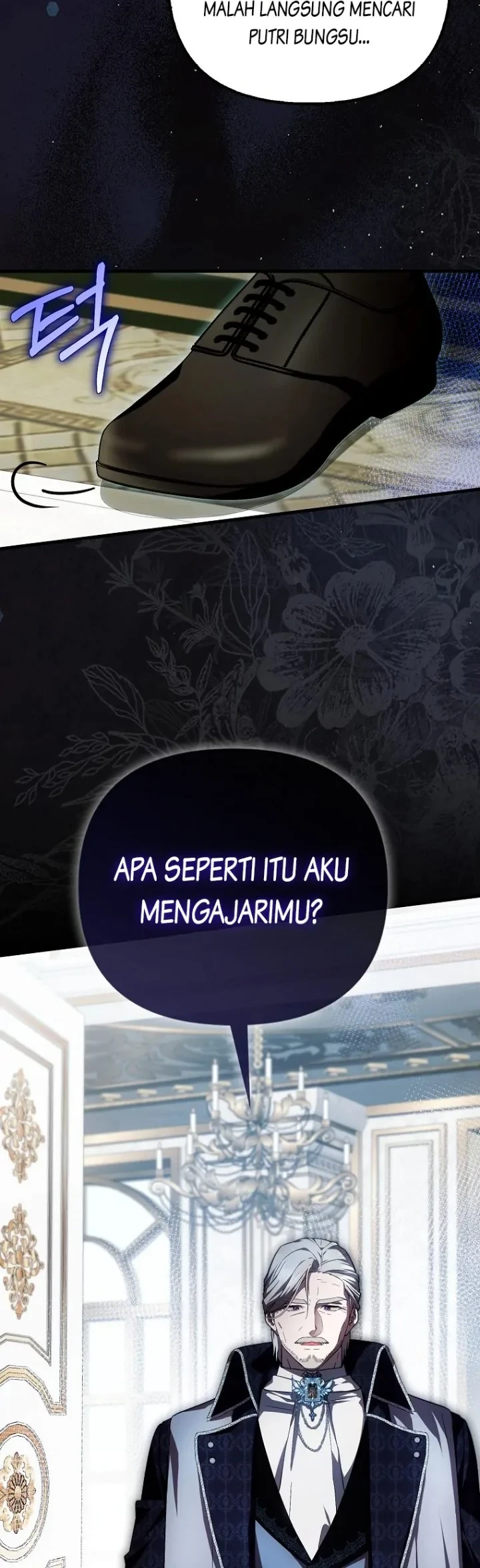 First Time as a Loved Youngest Child Chapter 30 - halaman 13