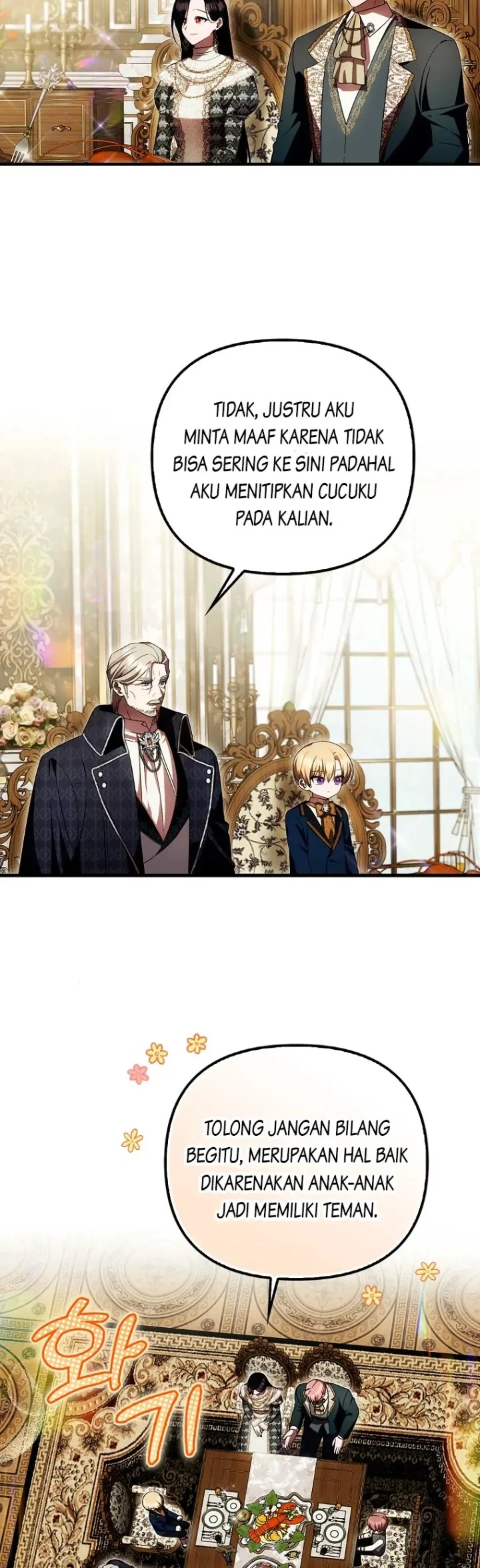First Time as a Loved Youngest Child Chapter 30 - halaman 21