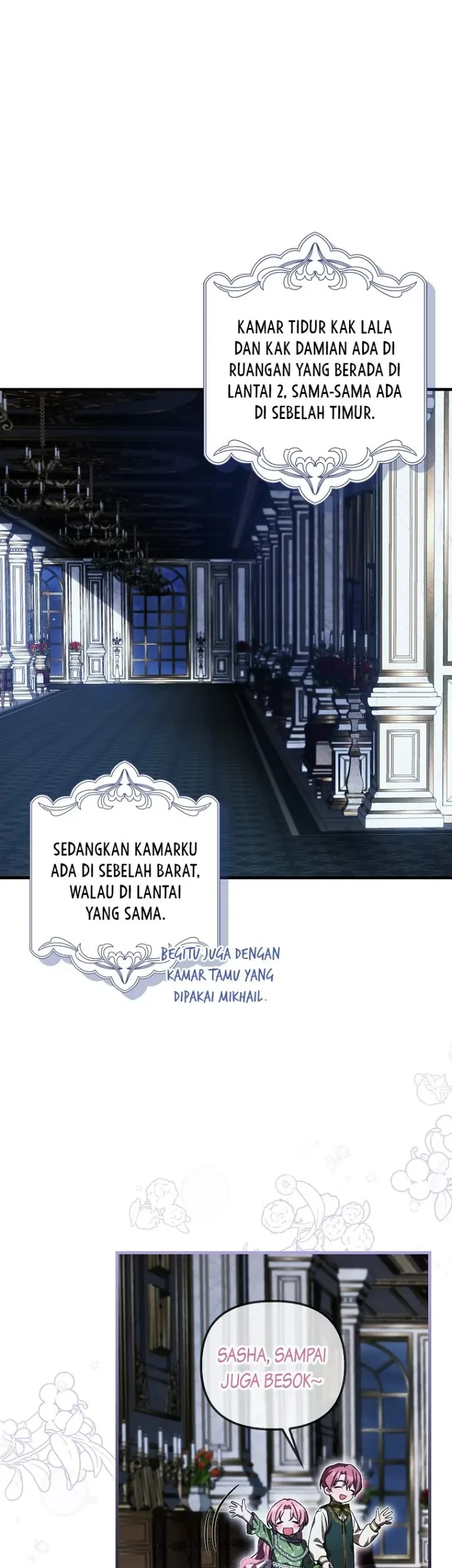 First Time as a Loved Youngest Child Chapter 31 - halaman 16