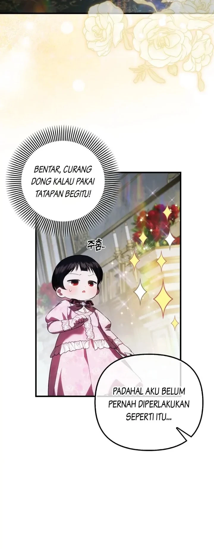First Time as a Loved Youngest Child Chapter 31 - halaman 25