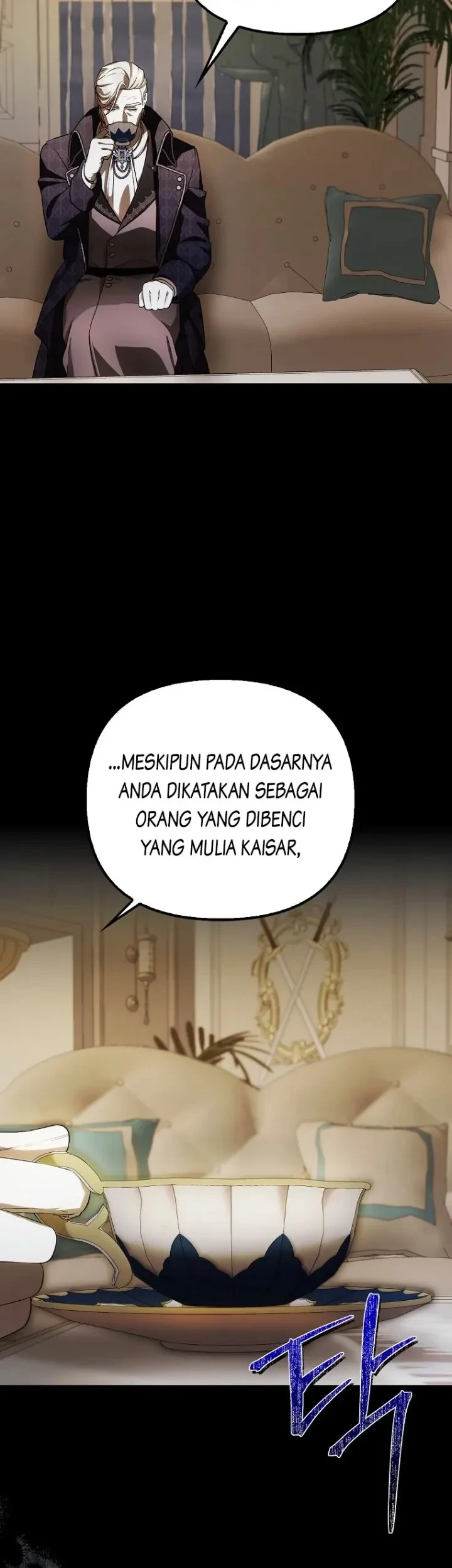 First Time as a Loved Youngest Child Chapter 31 - halaman 39