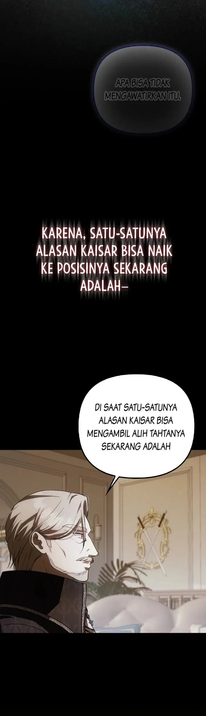 First Time as a Loved Youngest Child Chapter 31 - halaman 43