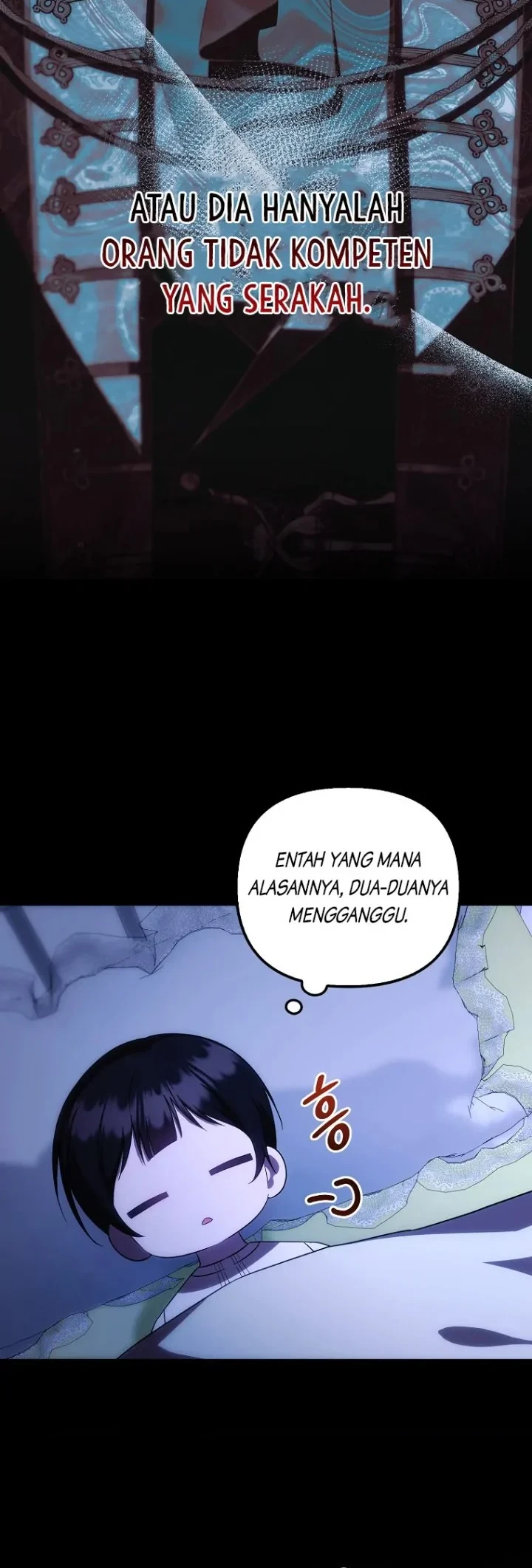 First Time as a Loved Youngest Child Chapter 32 - halaman 15