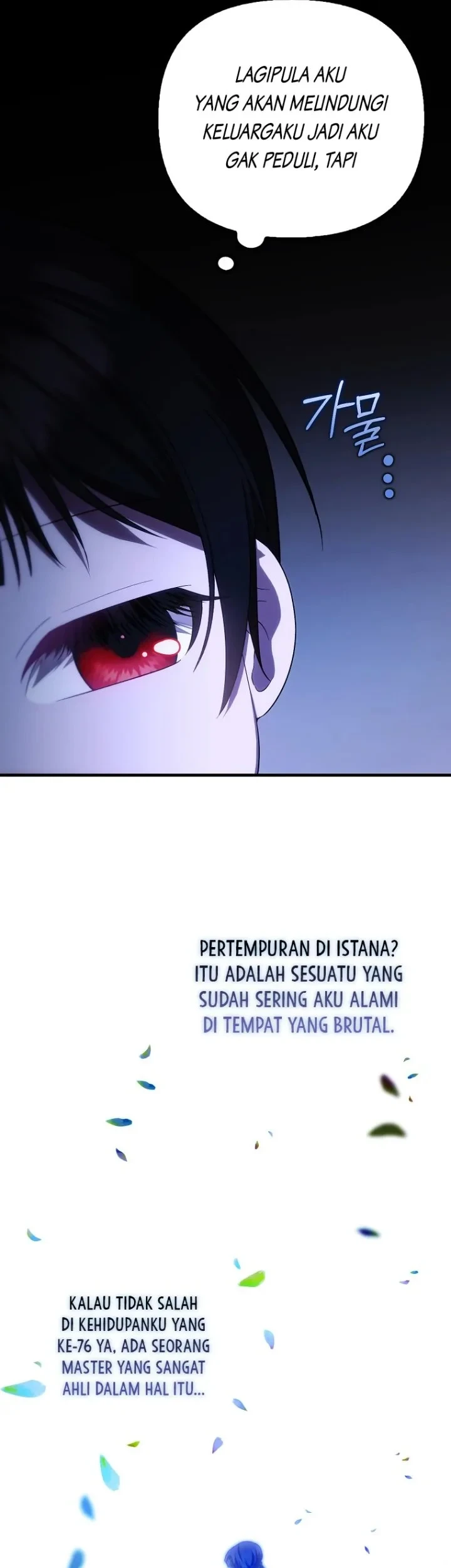 First Time as a Loved Youngest Child Chapter 32 - halaman 16