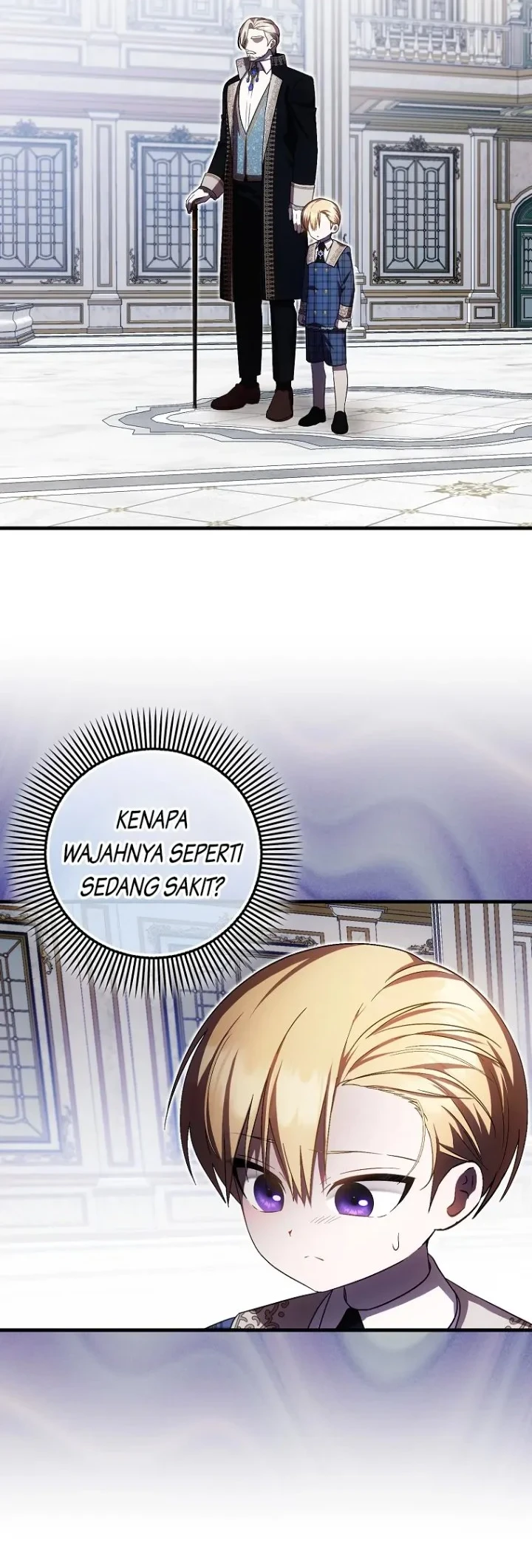 First Time as a Loved Youngest Child Chapter 32 - halaman 41