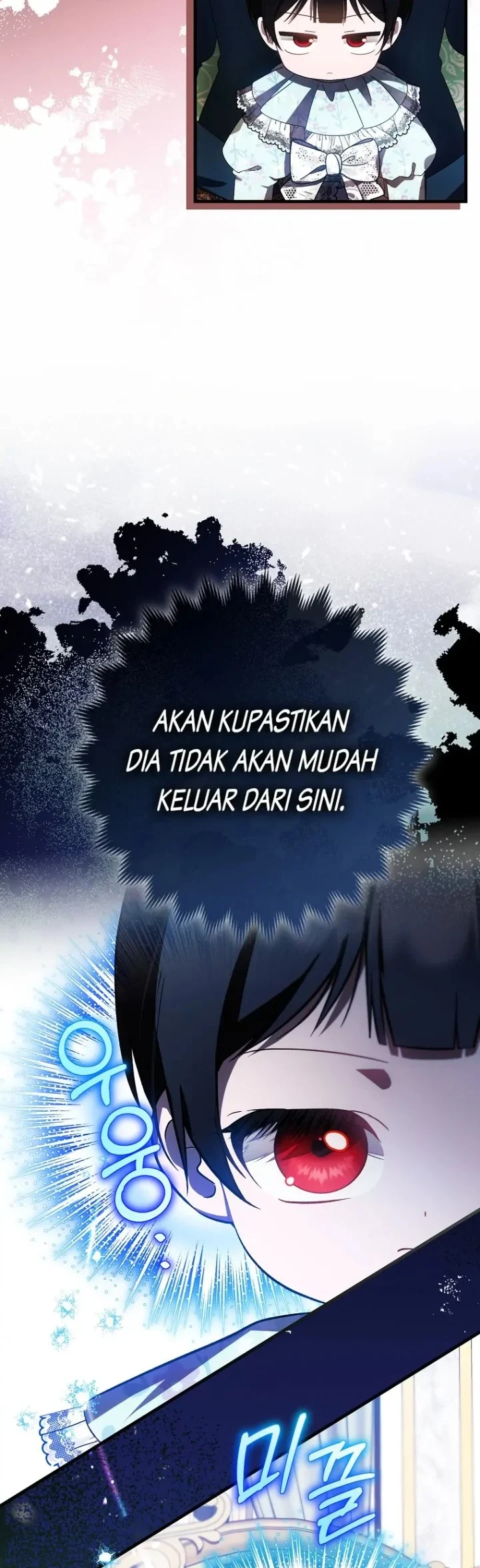 First Time as a Loved Youngest Child Chapter 33 - halaman 27