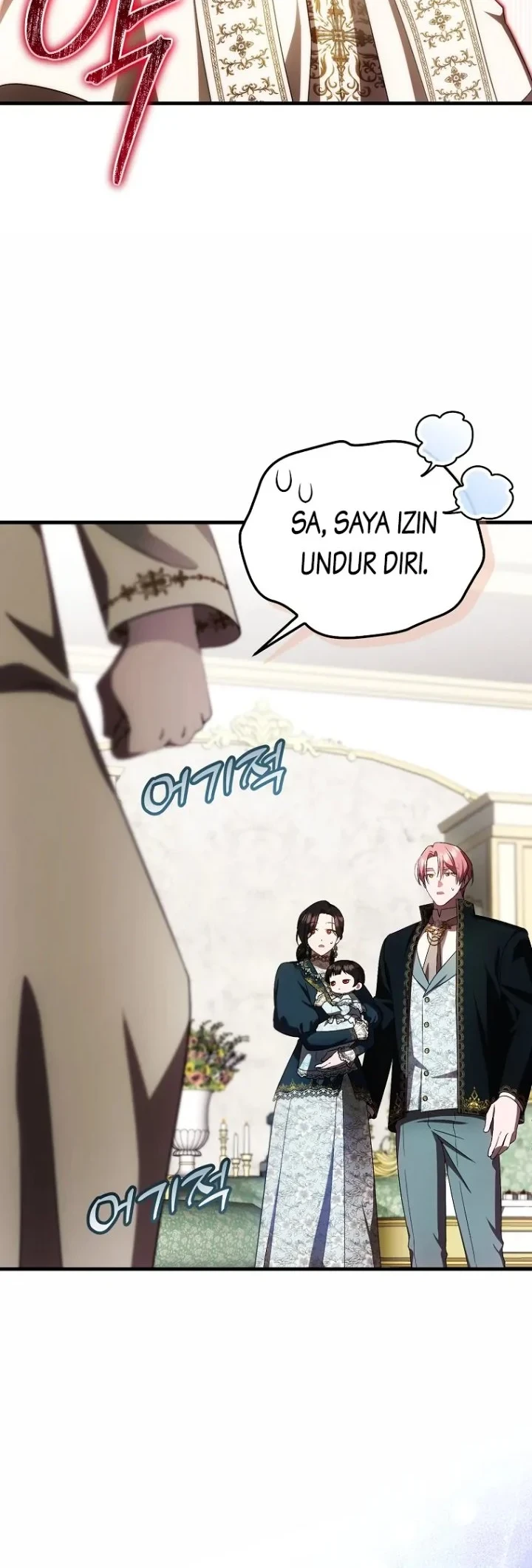 First Time as a Loved Youngest Child Chapter 33 - halaman 33