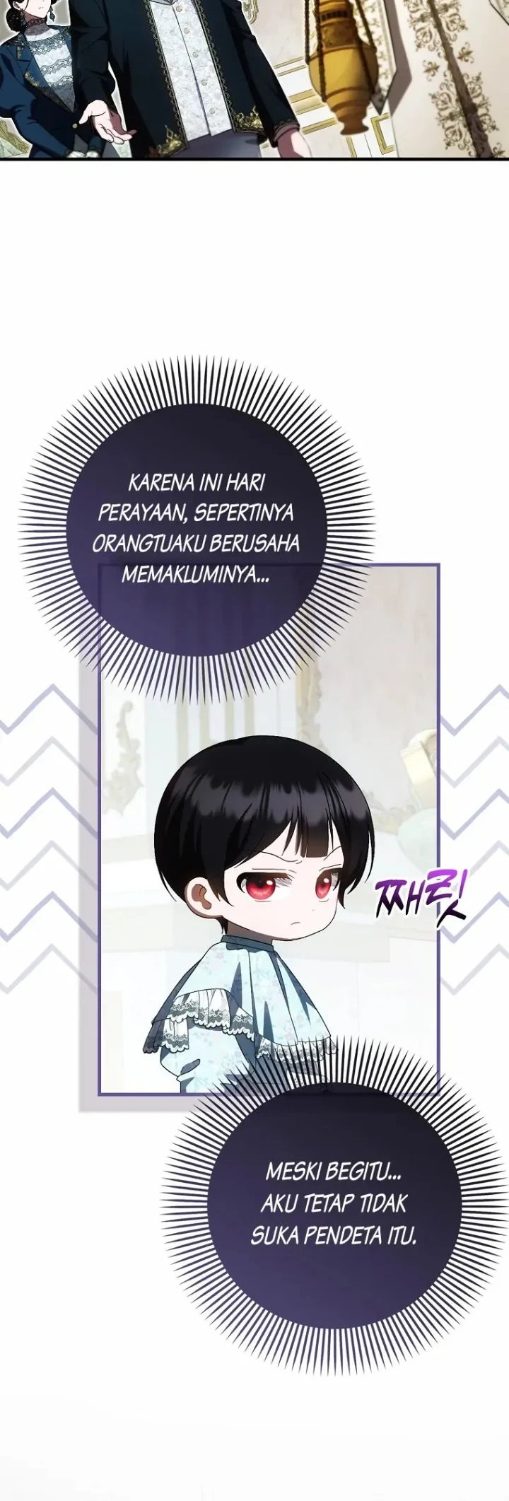First Time as a Loved Youngest Child Chapter 33 - halaman 7