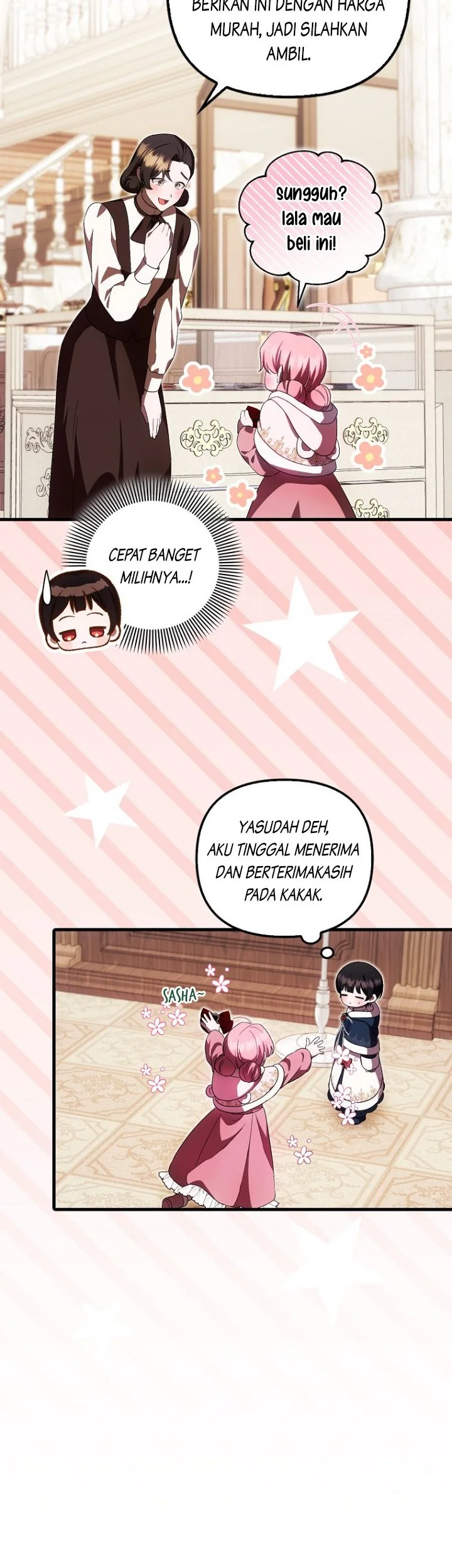 First Time as a Loved Youngest Child Chapter 35 - halaman 17