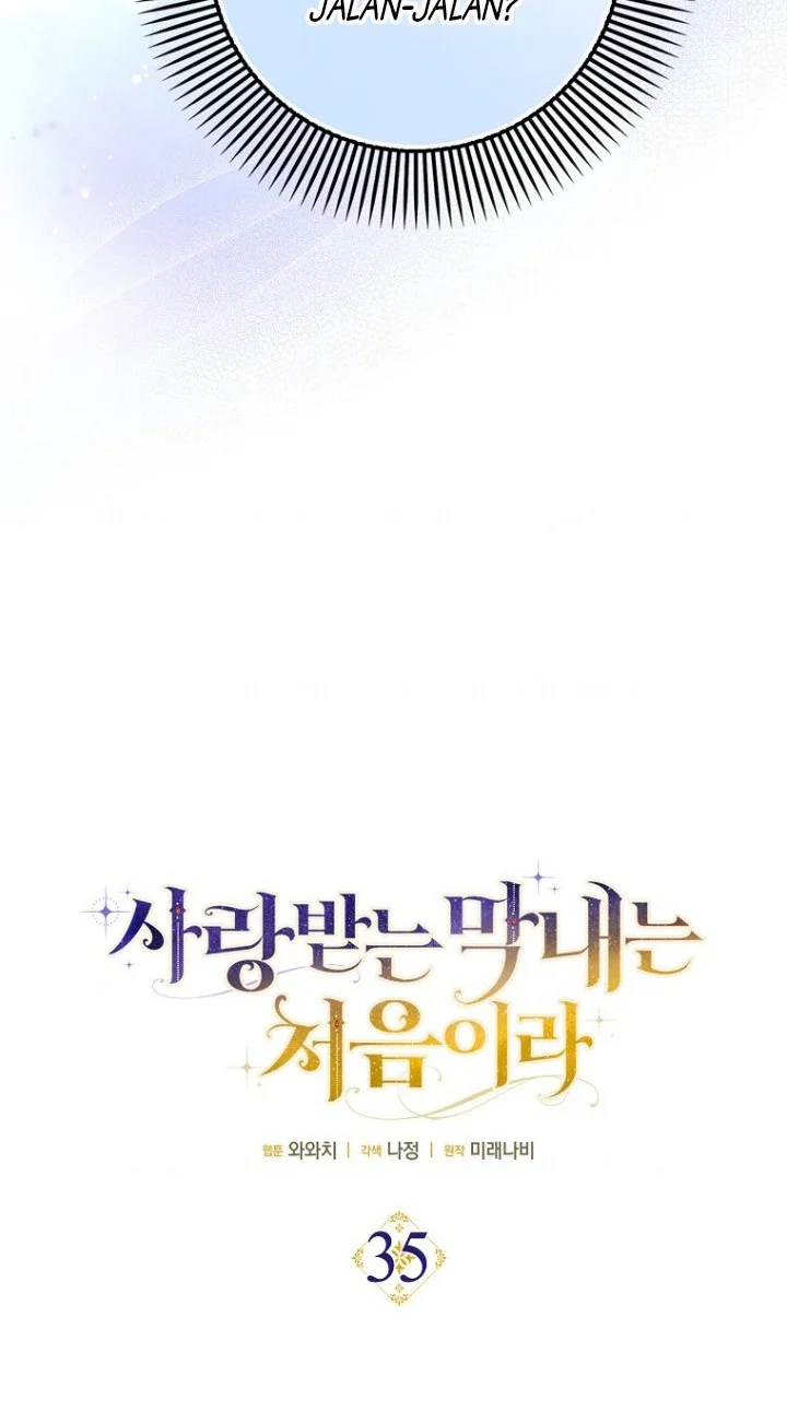First Time as a Loved Youngest Child Chapter 35 - halaman 7