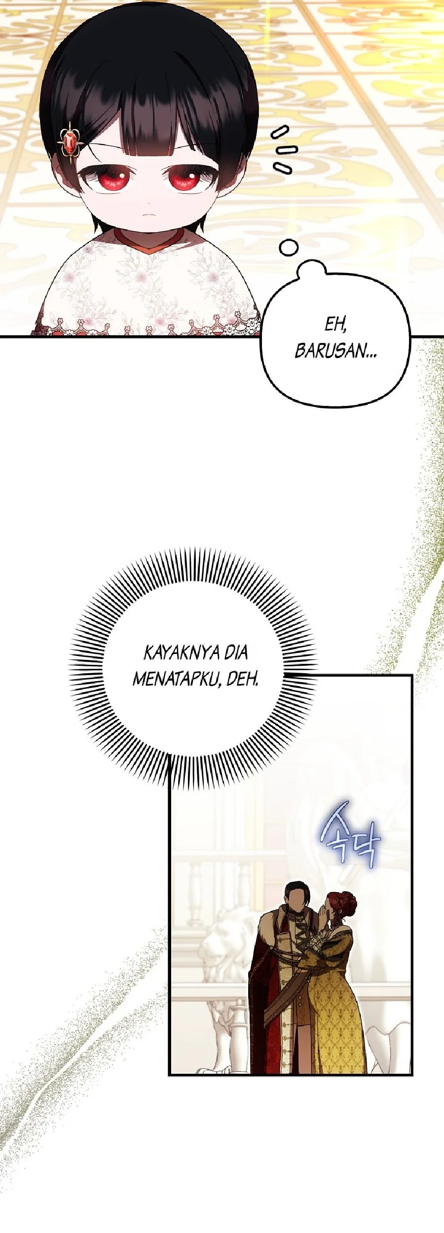 First Time as a Loved Youngest Child Chapter 36 - halaman 11