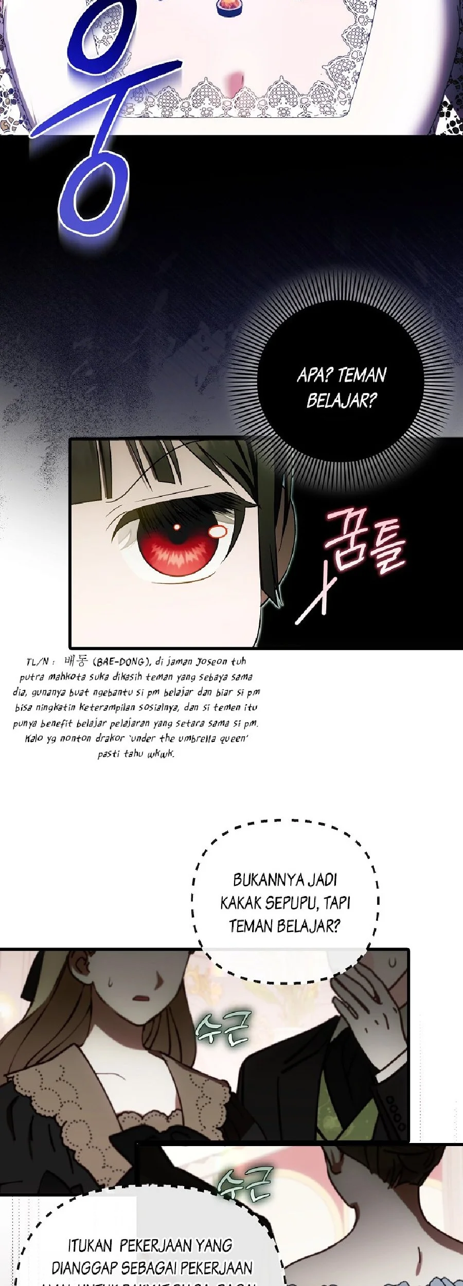 First Time as a Loved Youngest Child Chapter 36 - halaman 16