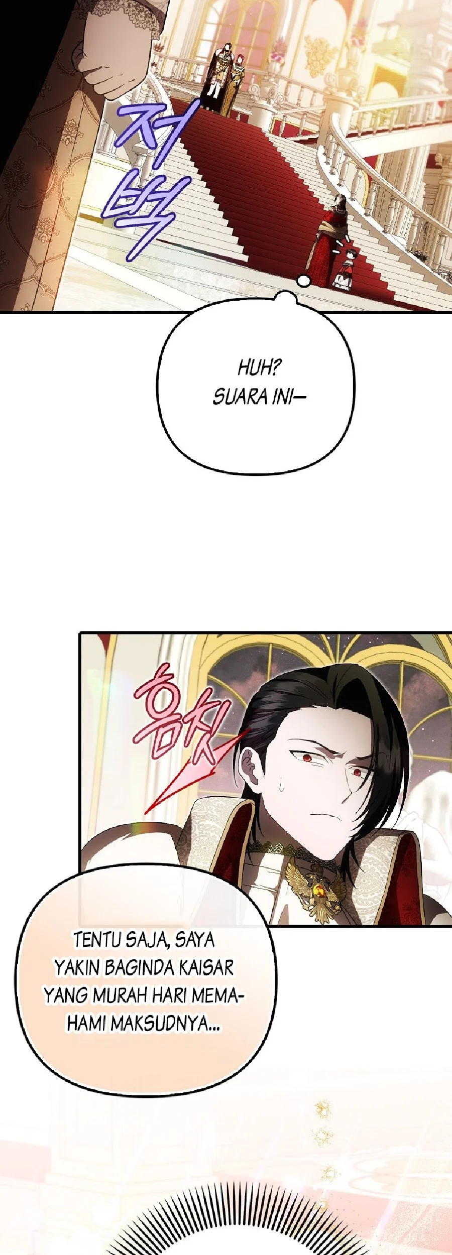First Time as a Loved Youngest Child Chapter 36 - halaman 24