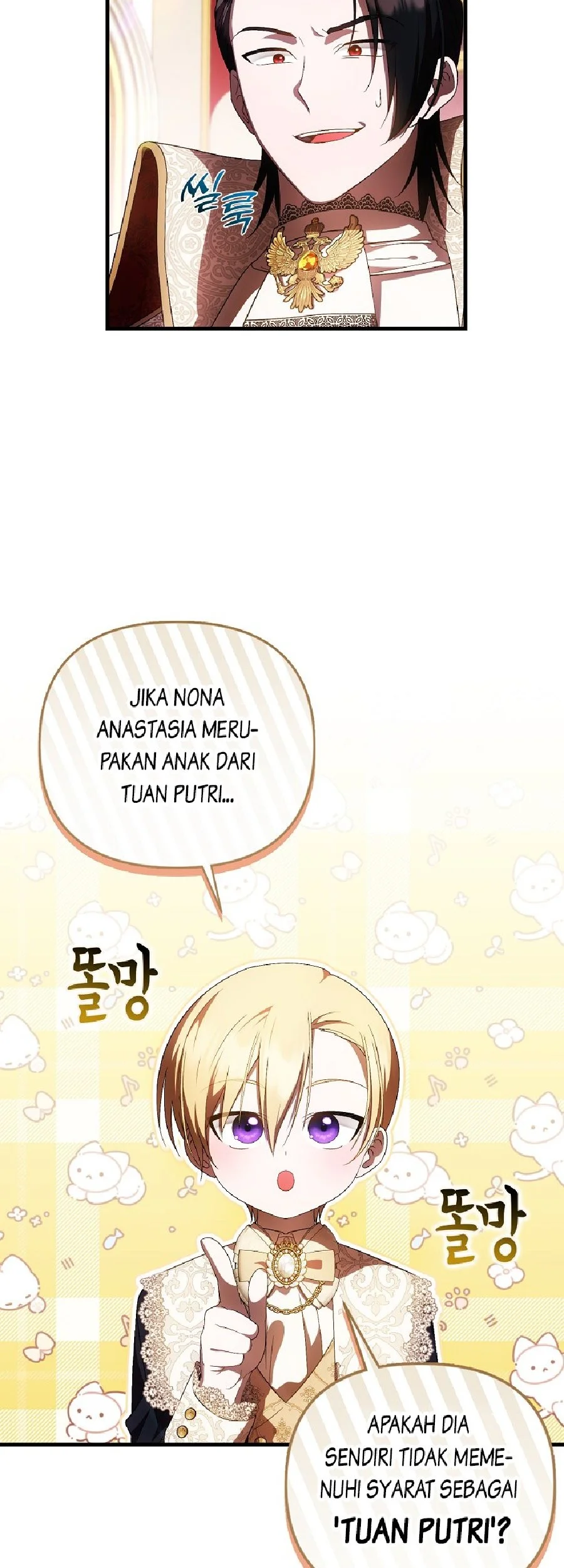 First Time as a Loved Youngest Child Chapter 36 - halaman 27