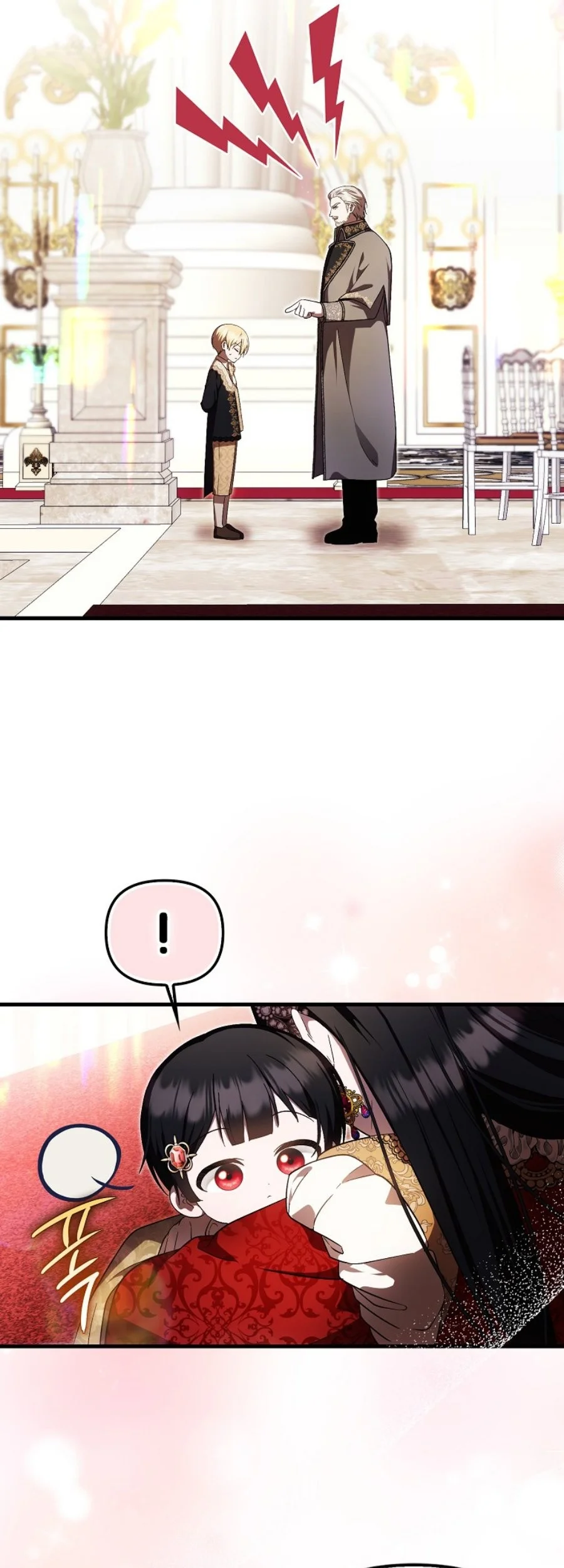First Time as a Loved Youngest Child Chapter 36 - halaman 41