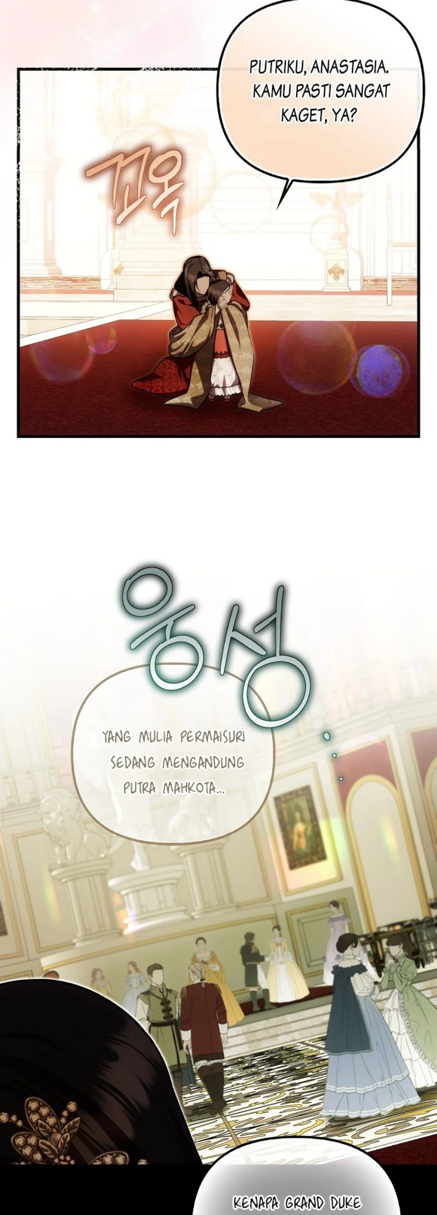First Time as a Loved Youngest Child Chapter 36 - halaman 42
