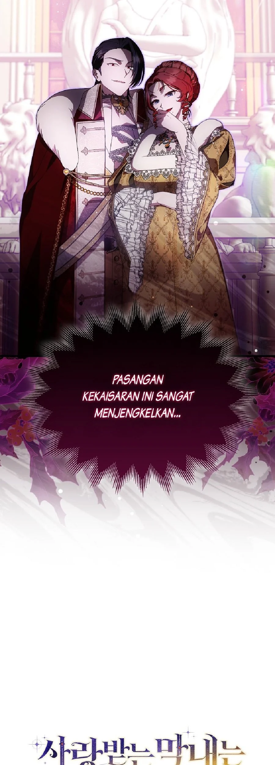 First Time as a Loved Youngest Child Chapter 36 - halaman 9