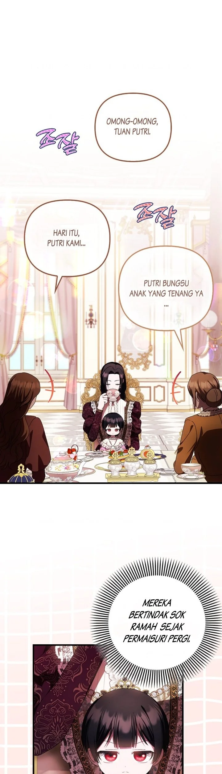 First Time as a Loved Youngest Child Chapter 37 - halaman 24