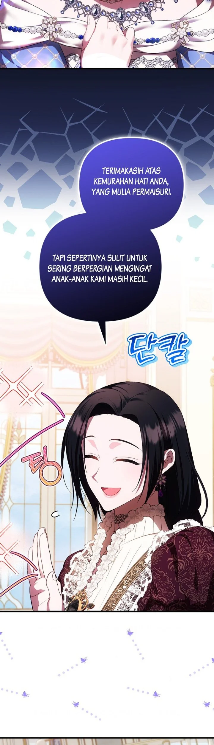 First Time as a Loved Youngest Child Chapter 38 - halaman 5