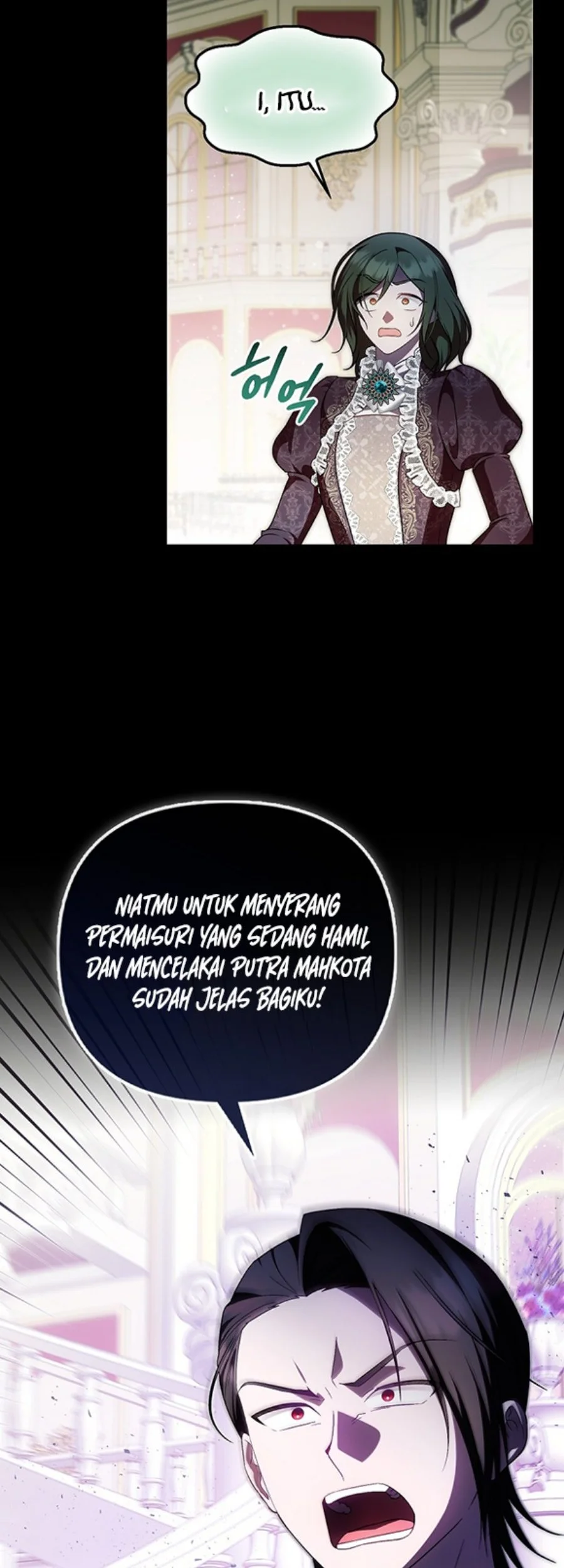 First Time as a Loved Youngest Child Chapter 39 - halaman 25