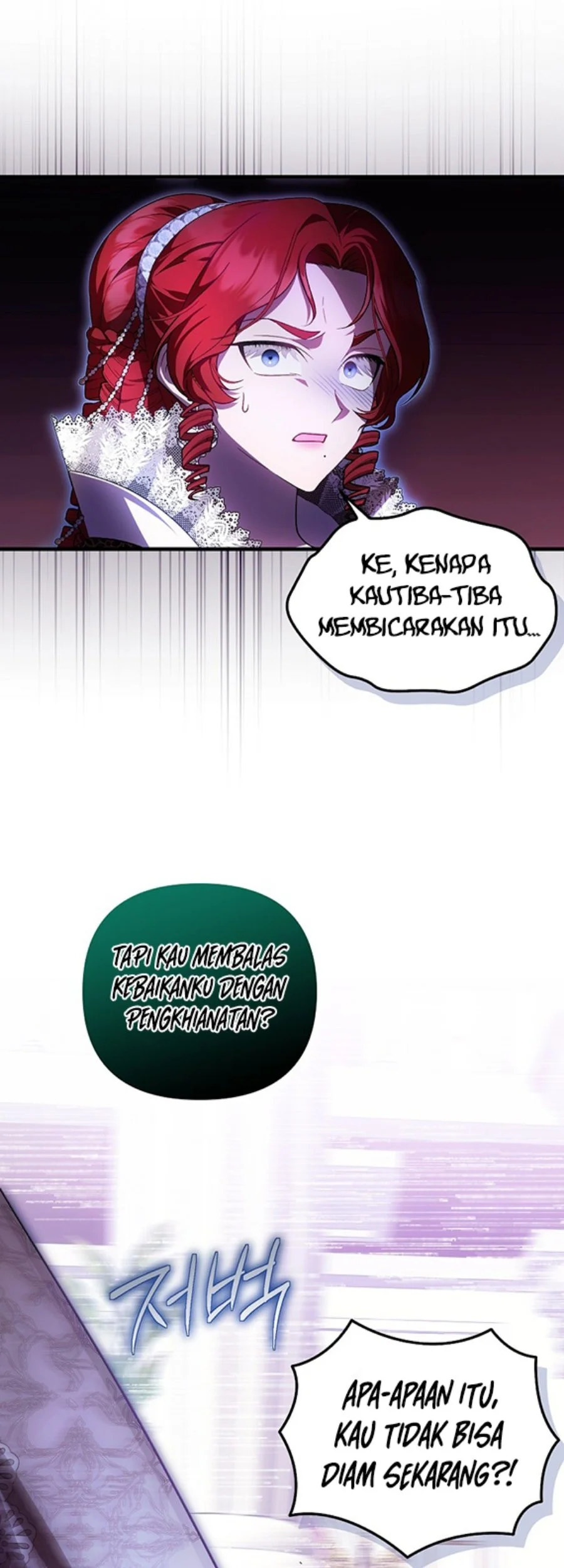 First Time as a Loved Youngest Child Chapter 39 - halaman 8