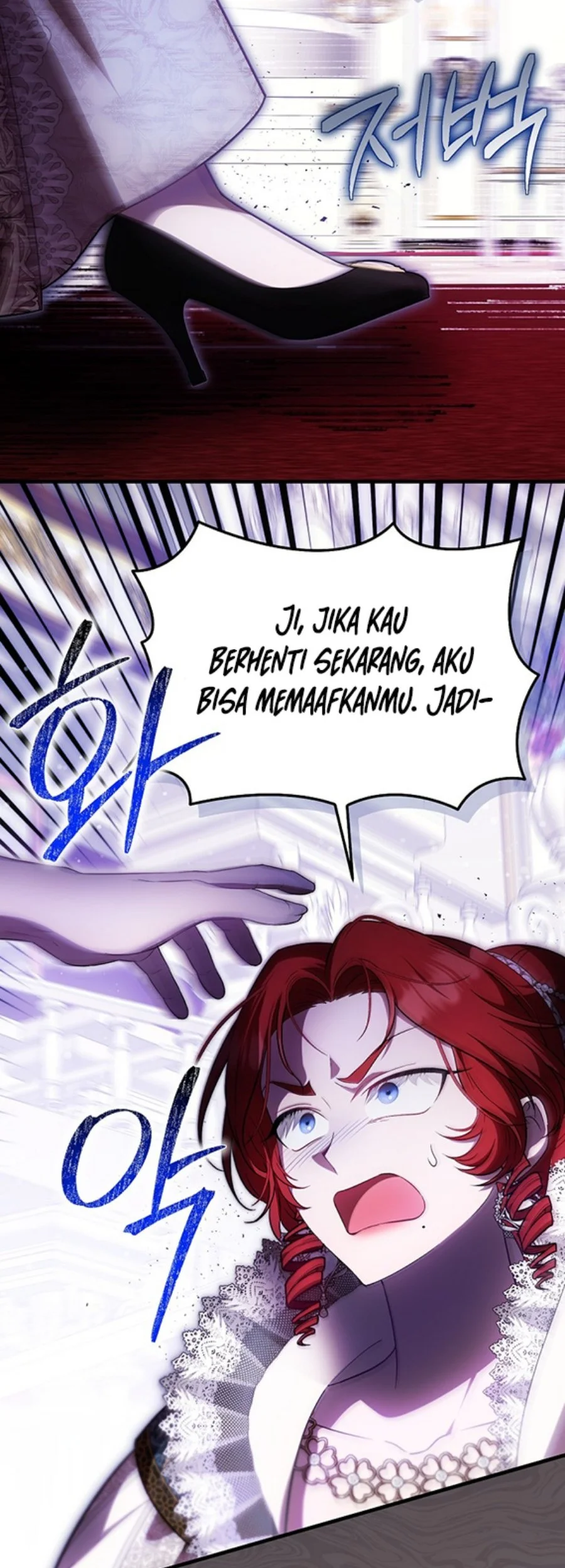 First Time as a Loved Youngest Child Chapter 39 - halaman 9
