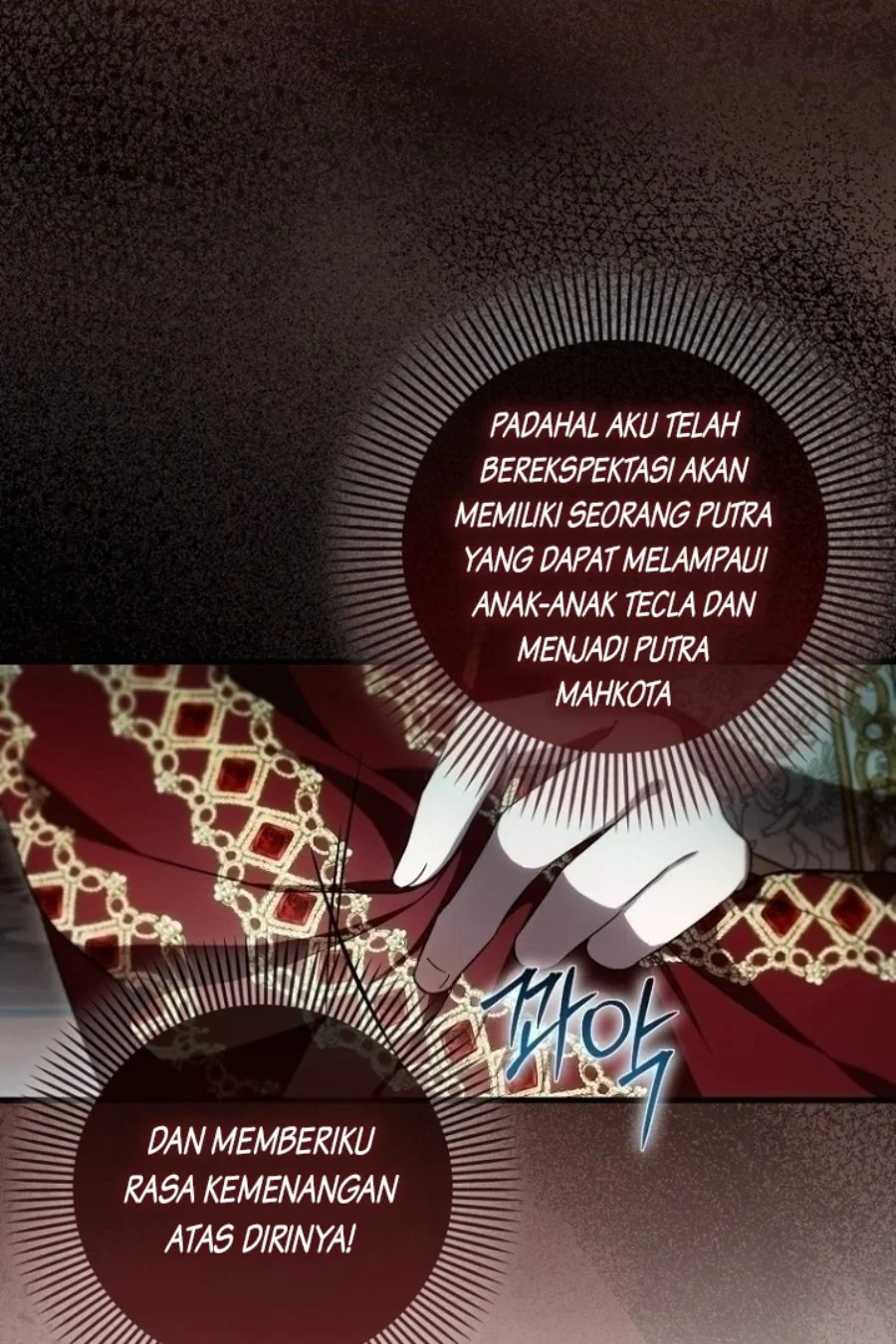 First Time as a Loved Youngest Child Chapter 41 - halaman 17