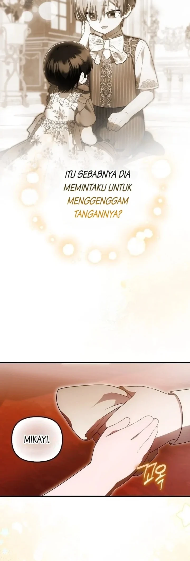 First Time as a Loved Youngest Child Chapter 42 - halaman 25