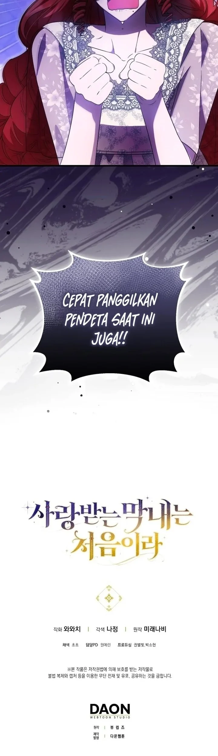 First Time as a Loved Youngest Child Chapter 42 - halaman 45