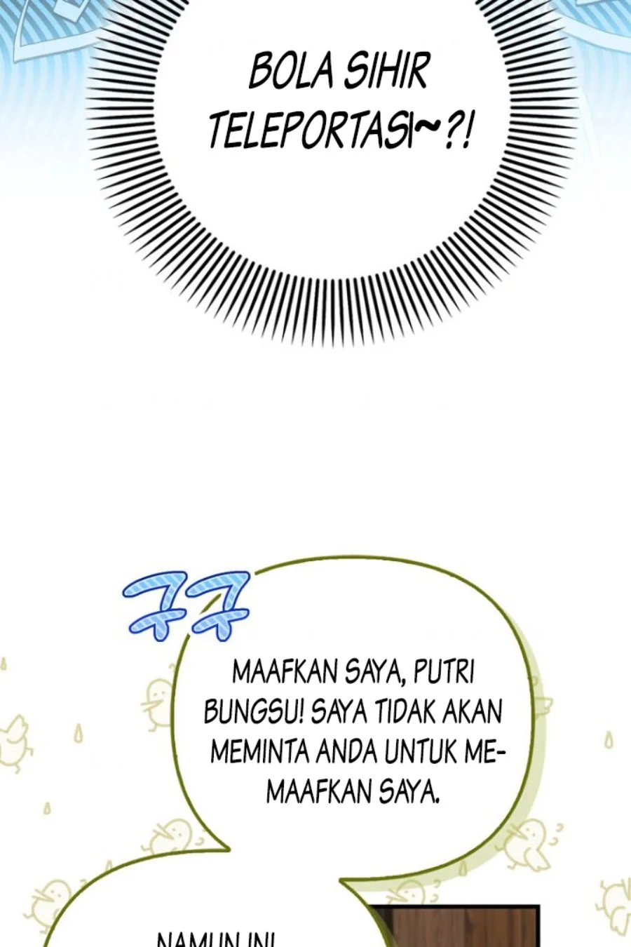 First Time as a Loved Youngest Child Chapter 44 - halaman 57