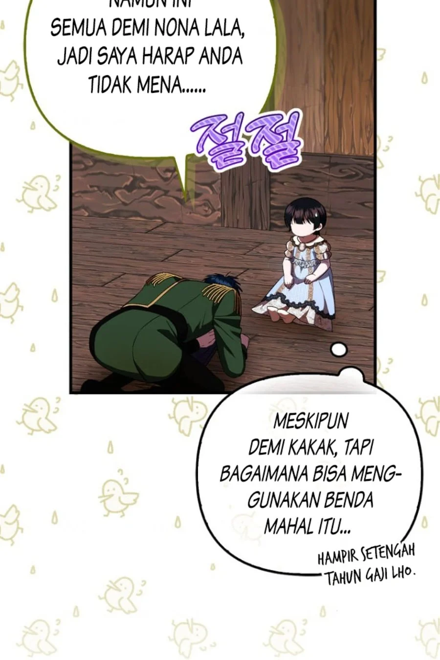 First Time as a Loved Youngest Child Chapter 44 - halaman 58