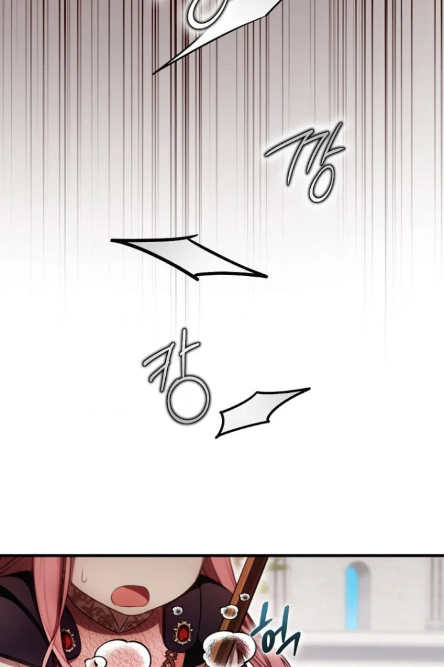 First Time as a Loved Youngest Child Chapter 45 - halaman 19