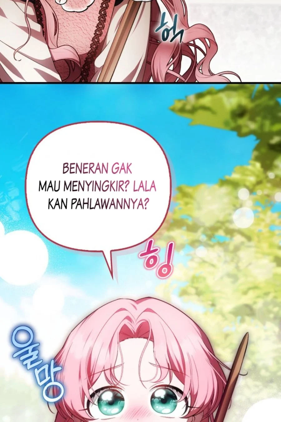 First Time as a Loved Youngest Child Chapter 45 - halaman 20