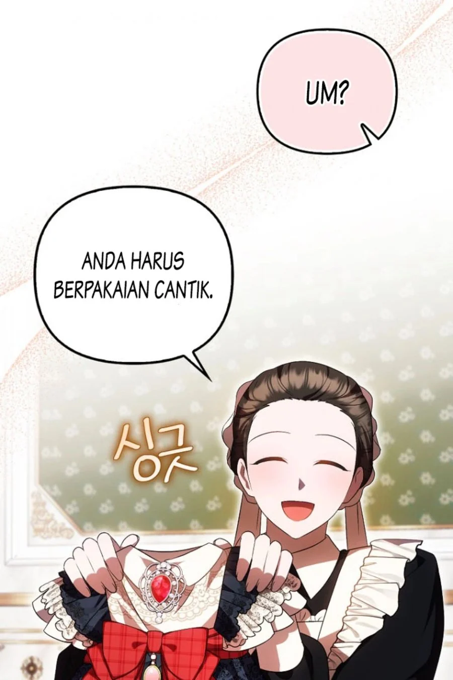 First Time as a Loved Youngest Child Chapter 45 - halaman 65