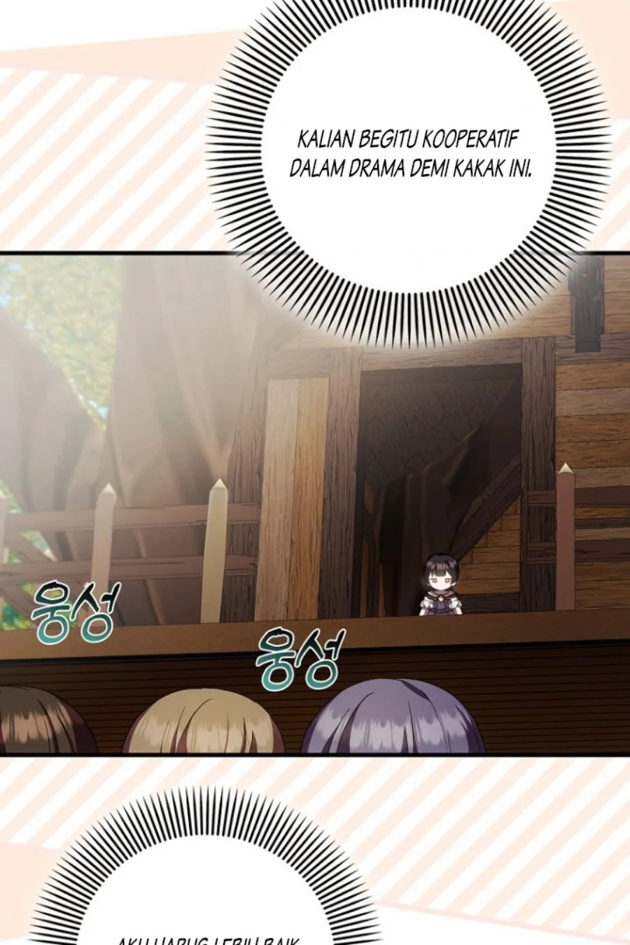 First Time as a Loved Youngest Child Chapter 45 - halaman 7
