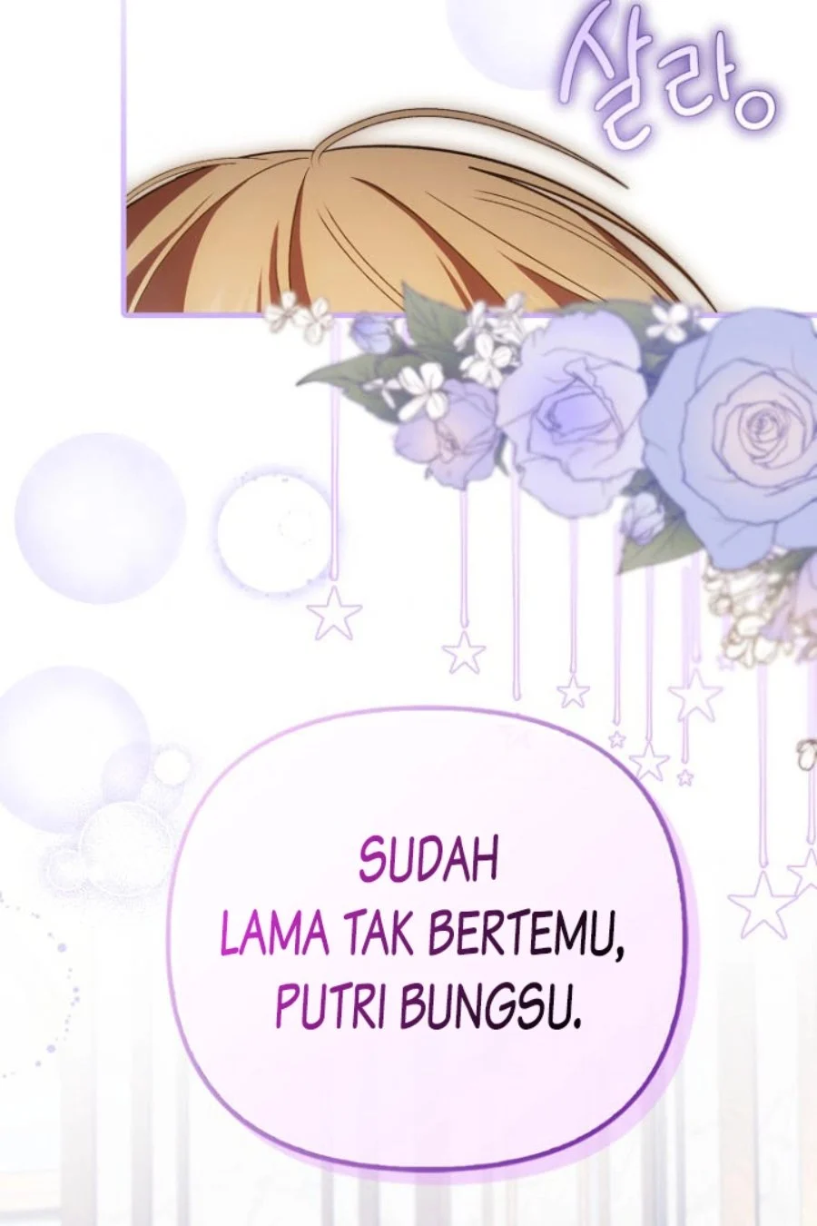 First Time as a Loved Youngest Child Chapter 45 - halaman 72