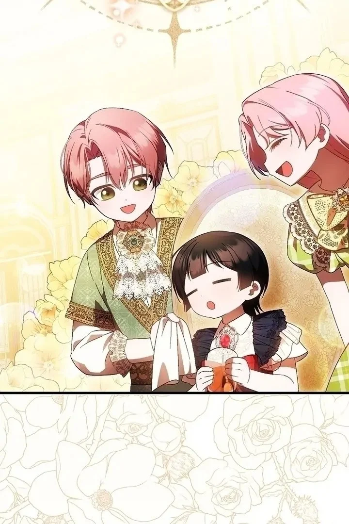 First Time as a Loved Youngest Child Chapter 46 - halaman 5