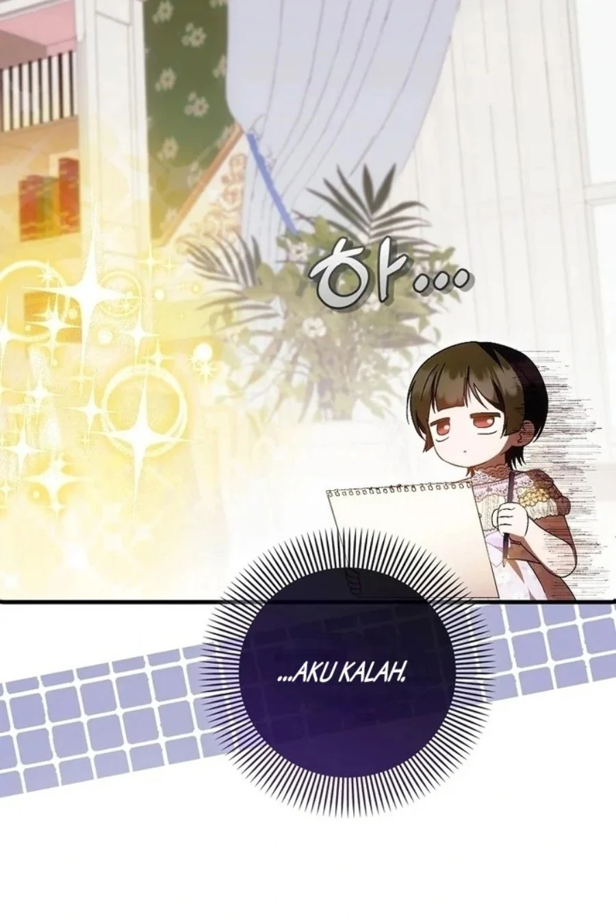 First Time as a Loved Youngest Child Chapter 47 - halaman 11