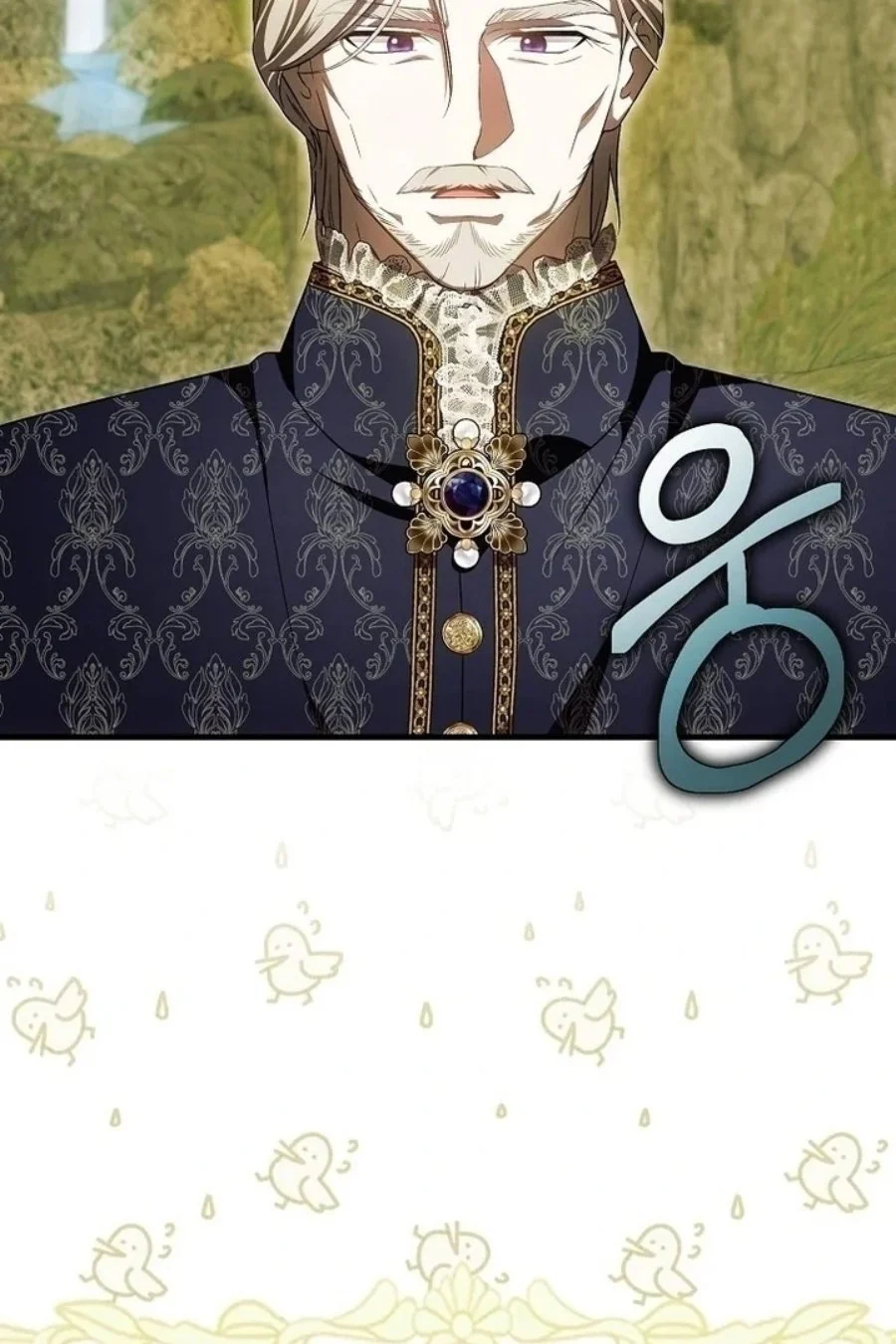 First Time as a Loved Youngest Child Chapter 47 - halaman 33