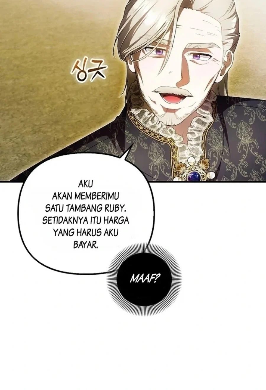 First Time as a Loved Youngest Child Chapter 47 - halaman 52