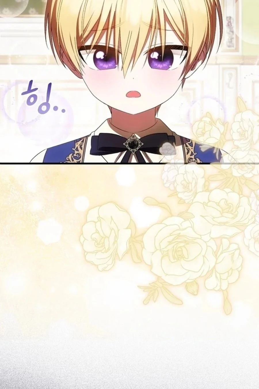 First Time as a Loved Youngest Child Chapter 47 - halaman 7