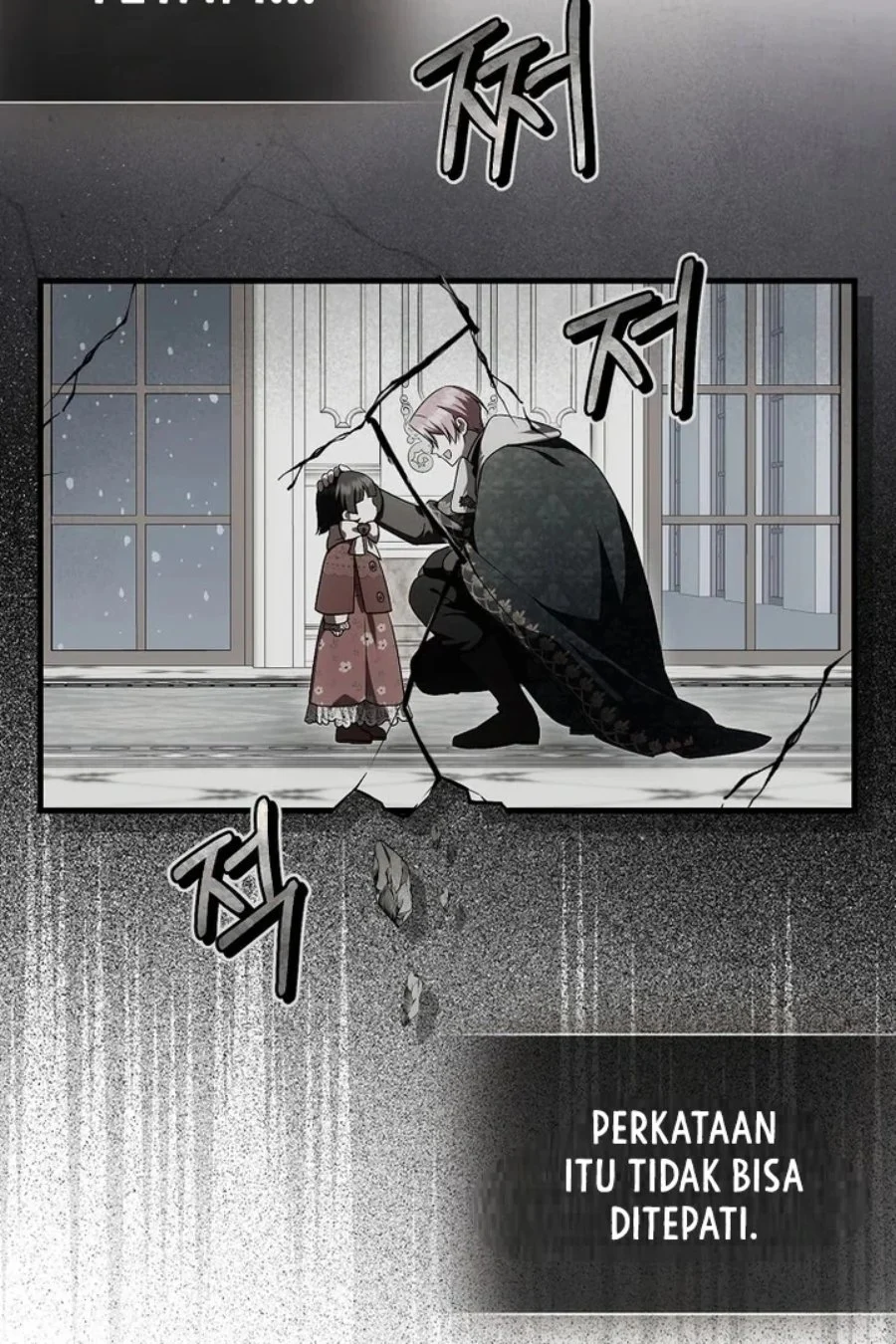First Time as a Loved Youngest Child Chapter 48 - halaman 18