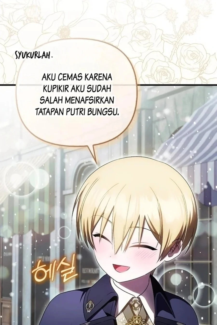 First Time as a Loved Youngest Child Chapter 48 - halaman 34